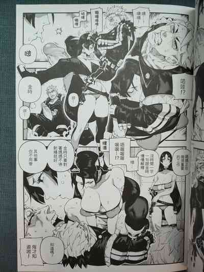 第6頁圖