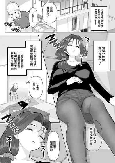 第2頁圖