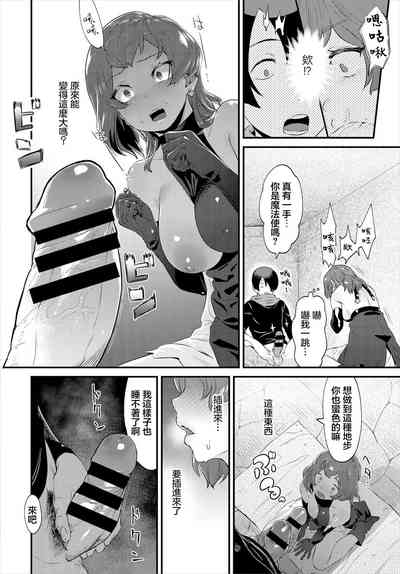 第10頁圖