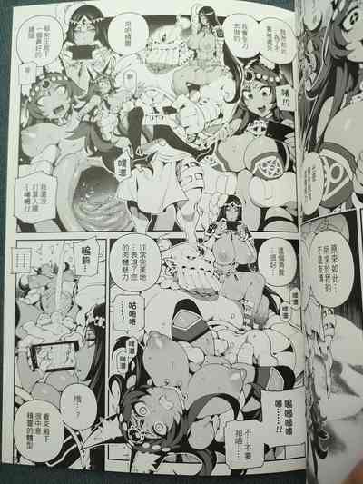 第14页 封面 - HaSM.cc