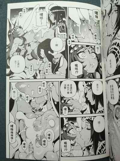 第18页 封面 - HaSM.cc