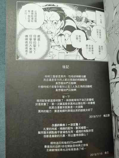 第22页 封面 - HaSM.cc