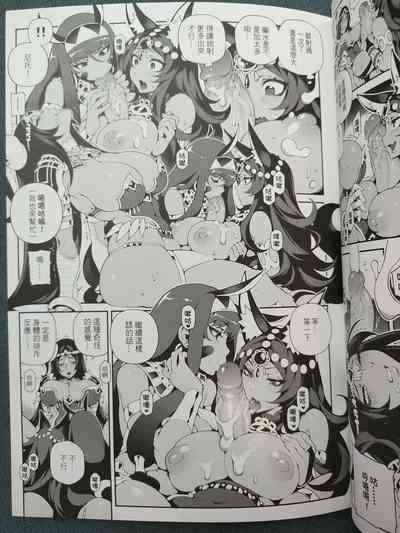 第6页 封面 - HaSM.cc