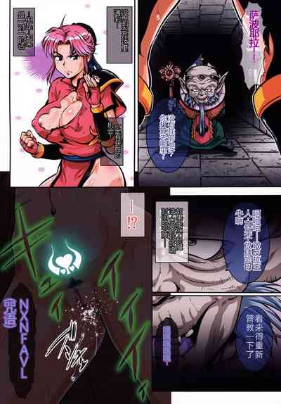 第10頁圖