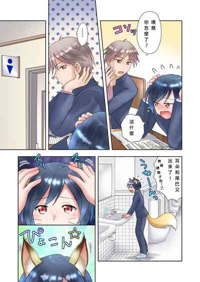 第18頁圖