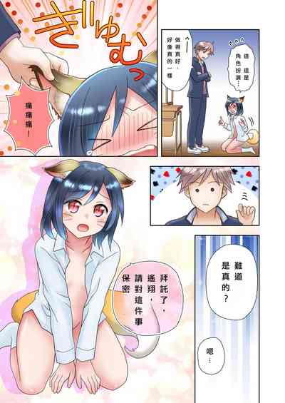 第22頁圖