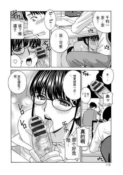 第110頁圖