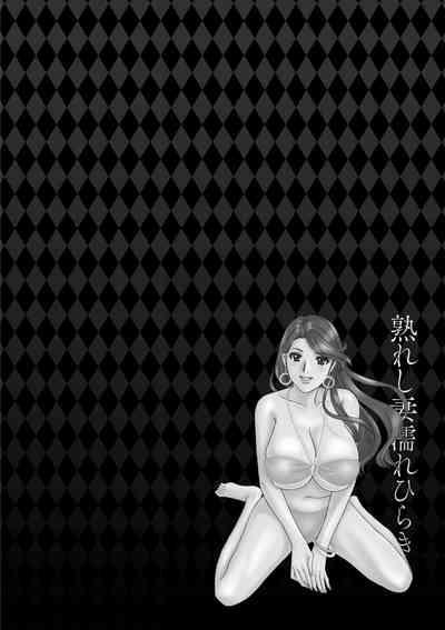 第118頁圖
