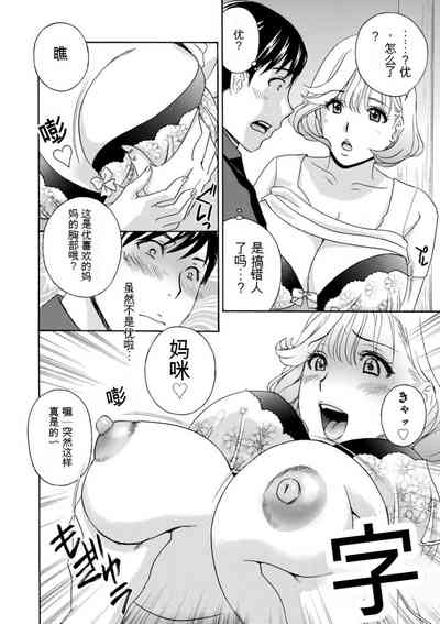 第126頁圖