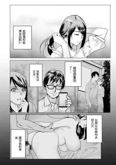 第138頁圖