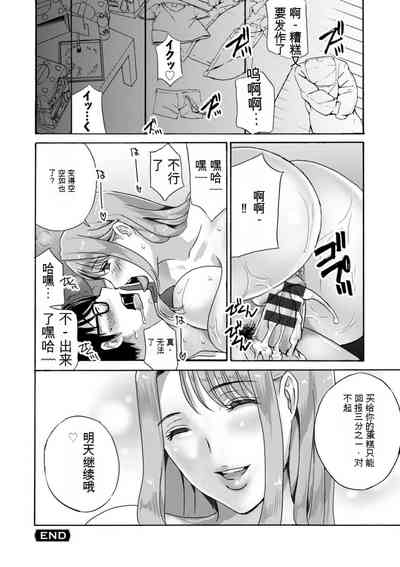 第194頁圖