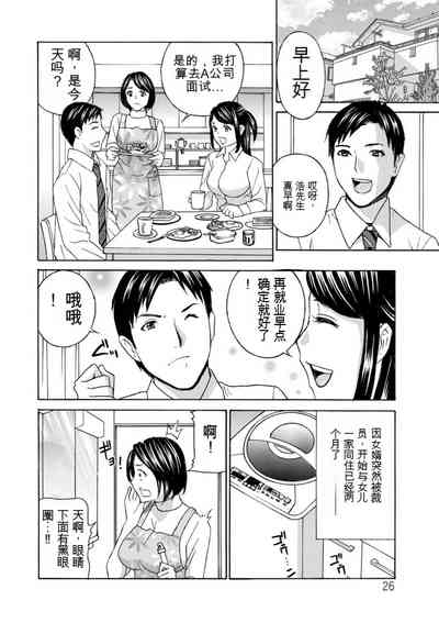 第26頁圖