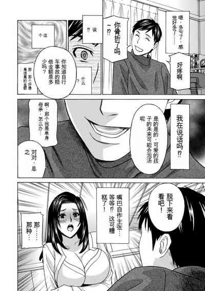 第46頁圖