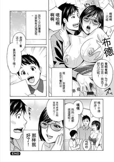 第78頁圖