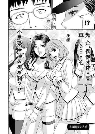 第82頁圖