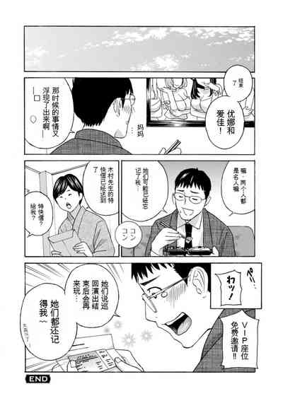 第98頁圖
