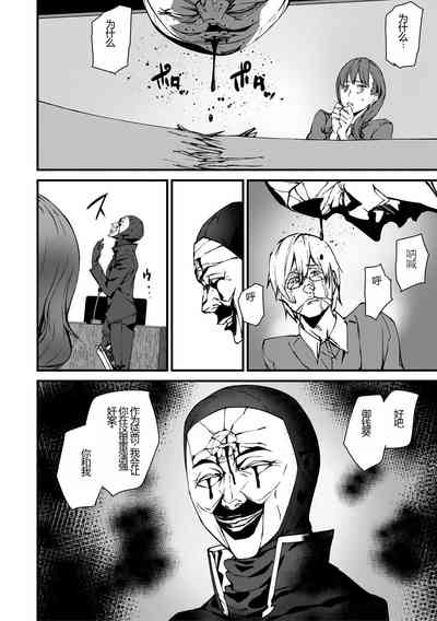 第110頁圖