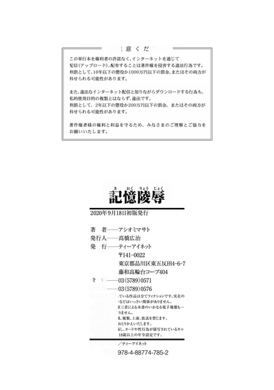 第198頁圖