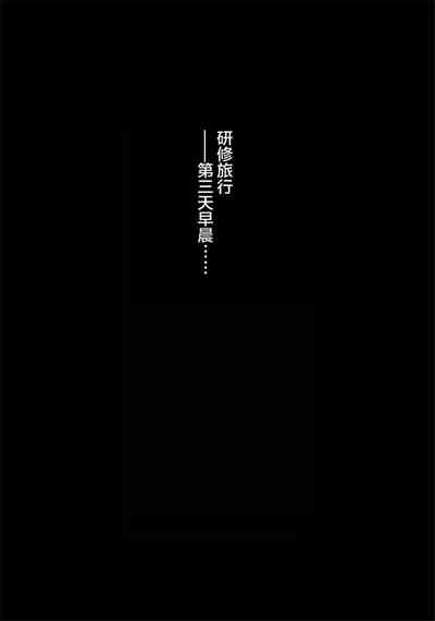 第106頁圖