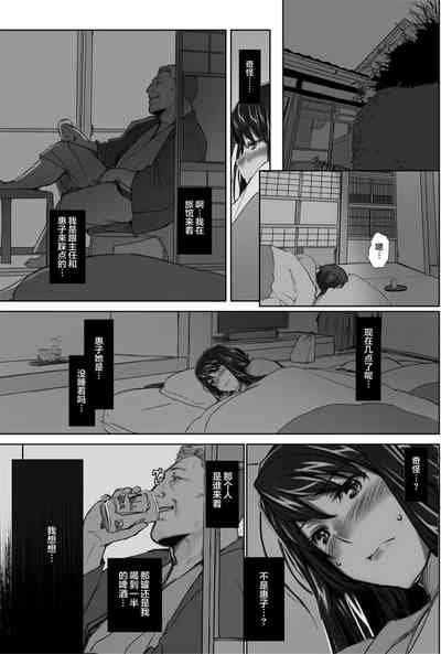 第130頁圖