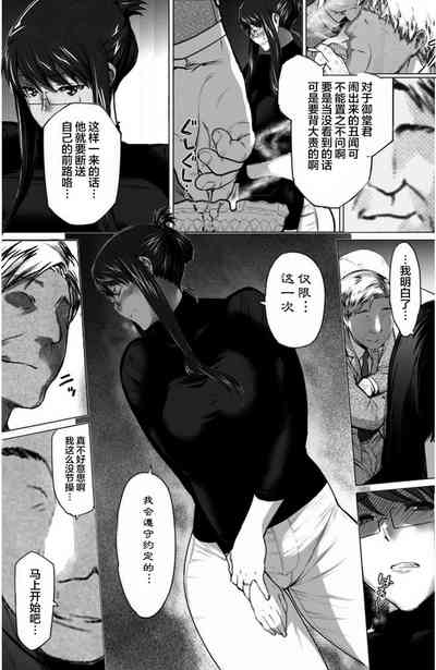 第258頁圖