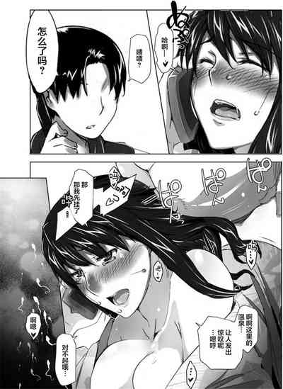 第26頁圖