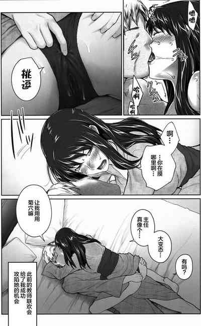 第354頁圖