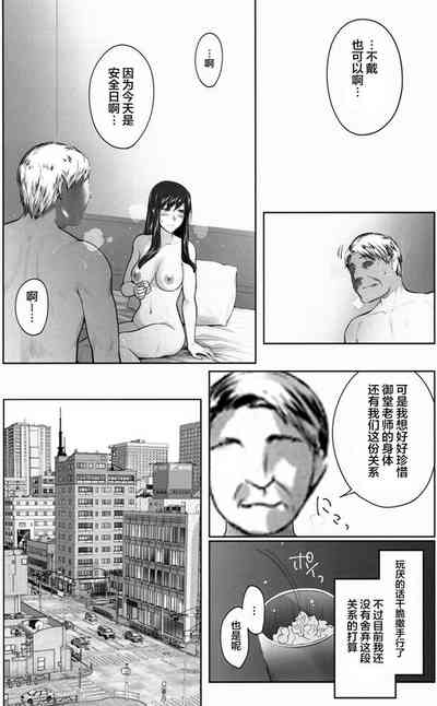第370頁圖