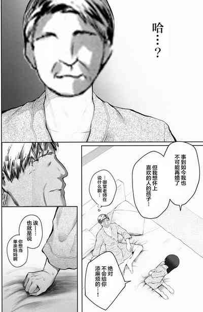 第378頁圖