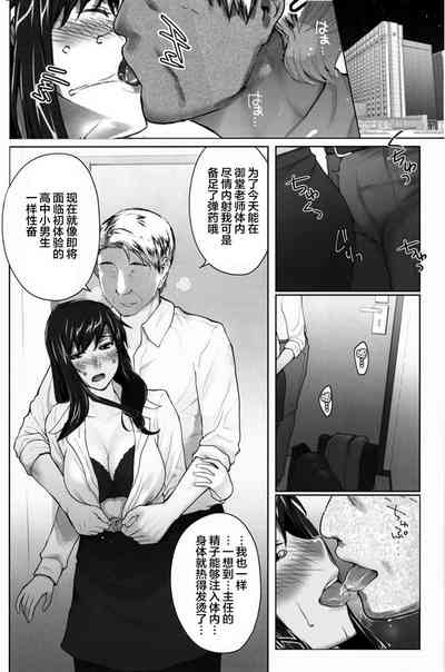第382頁圖