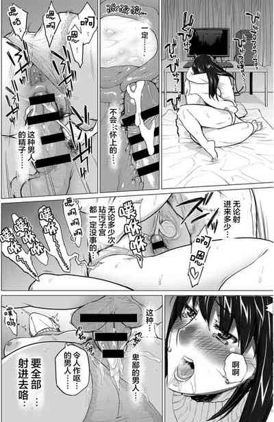第426頁圖