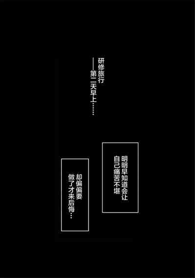 第70頁圖
