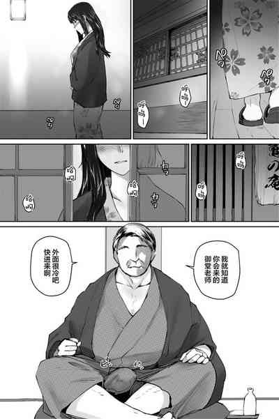 第90頁圖