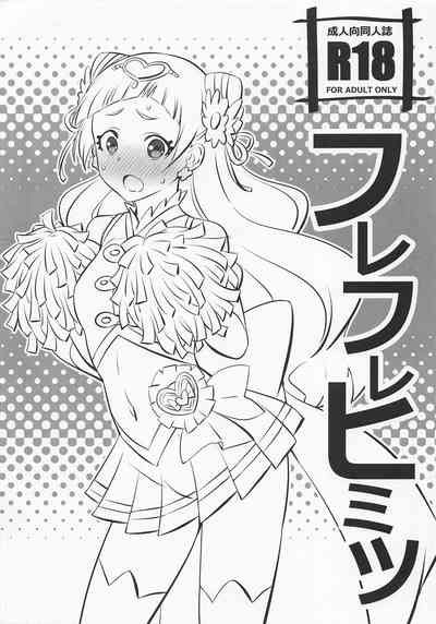 第2页图
