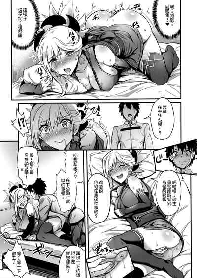 第10頁圖