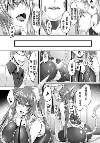 第14頁圖