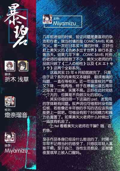 第78頁圖