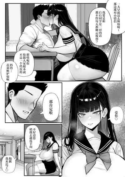 第2頁圖