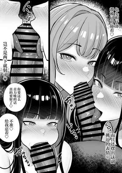 第30頁圖