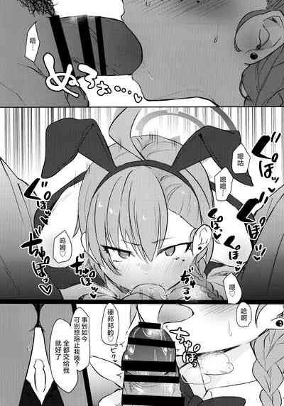 第14页图