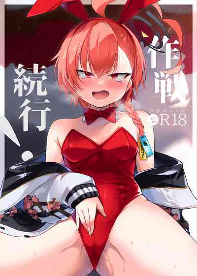 第2页图