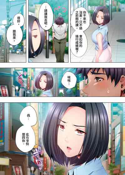 第118頁圖