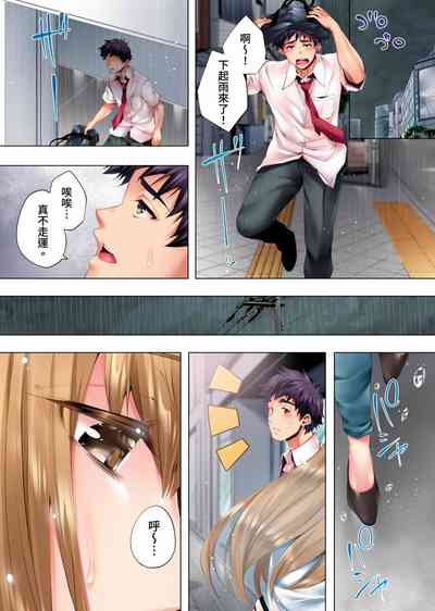 第158頁圖