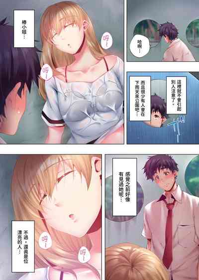 第170頁圖