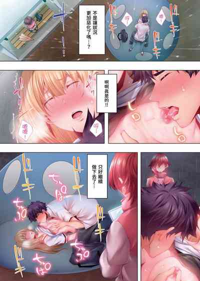 第178頁圖
