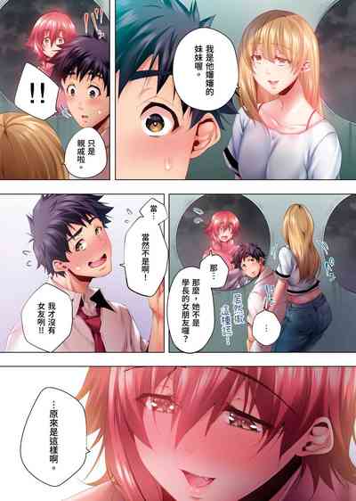 第182頁圖