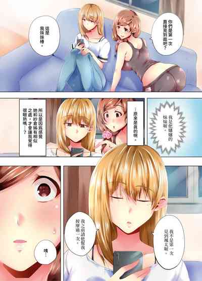 第222頁圖