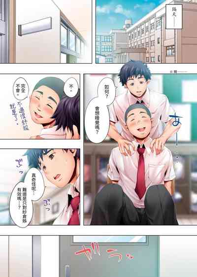 第38頁圖