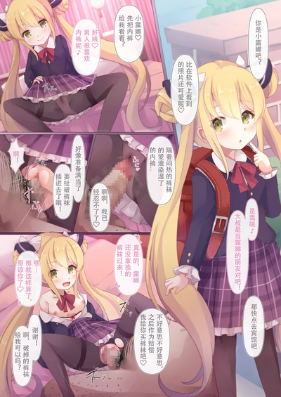 第18页图