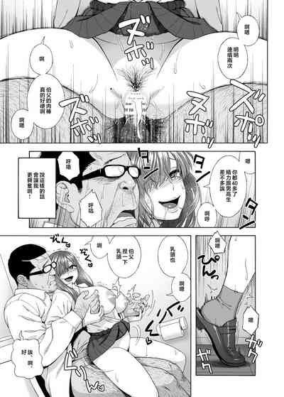 第30页图